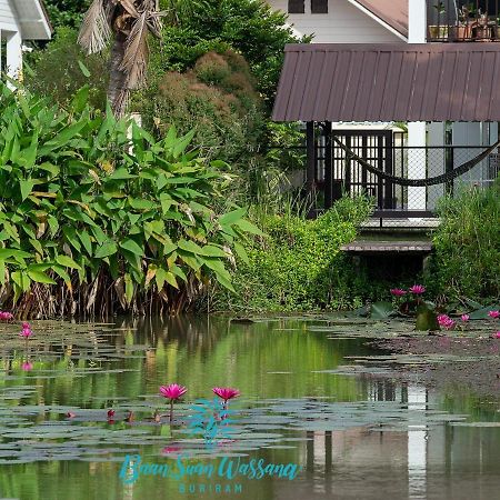 Baan Suan Wassana Hotel Buriram Exterior photo