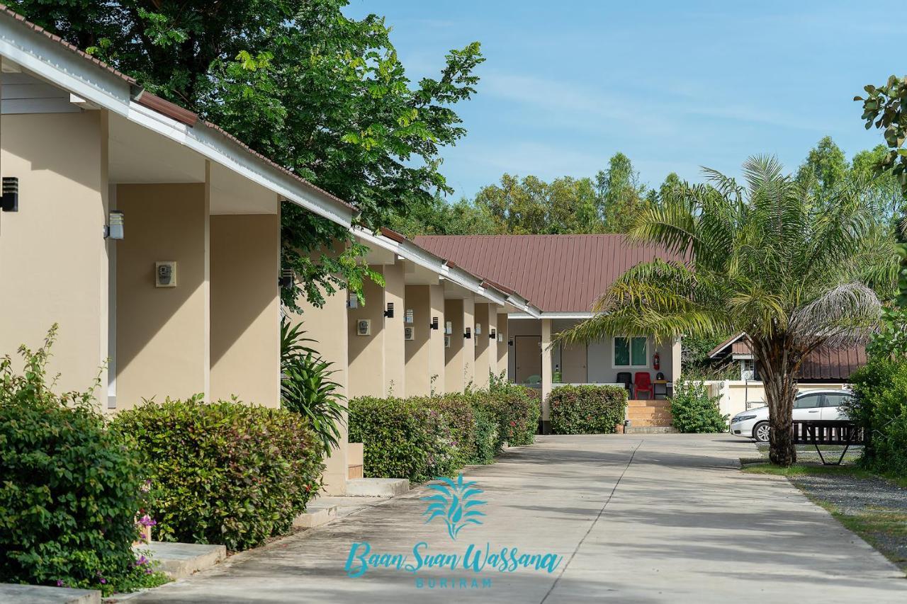 Baan Suan Wassana Hotel Buriram Exterior photo