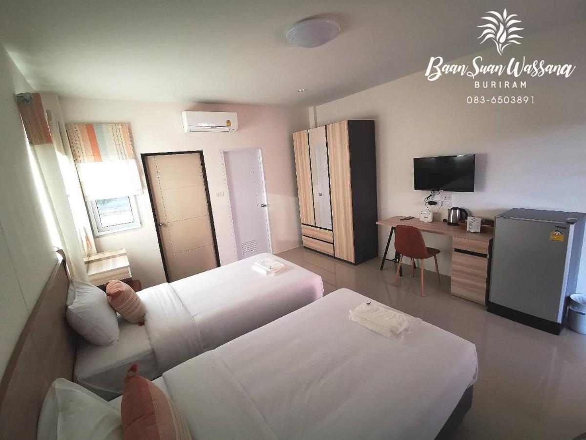Baan Suan Wassana Hotel Buriram Exterior photo